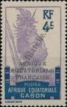 Stamp Gabon Catalog number: 90