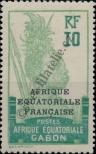 Stamp Gabon Catalog number: 92