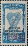 Stamp Gabon Catalog number: 118