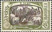 Stamp Ethiopia Catalog number: 71