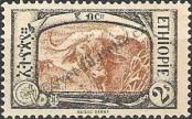 Stamp Ethiopia Catalog number: 74