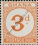 Stamp Ghana Catalog number: P/8