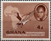 Stamp Ghana Catalog number: 3