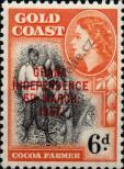 Stamp Ghana Catalog number: 12