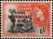 Stamp Ghana Catalog number: 13
