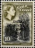 Stamp Ghana Catalog number: 16