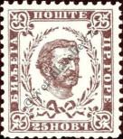 Stamp Montenegro Catalog number: 7/IA