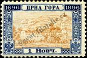 Stamp Montenegro Catalog number: 22/A