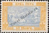 Stamp Montenegro Catalog number: 26/C