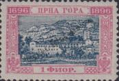 Stamp Montenegro Catalog number: 32/C