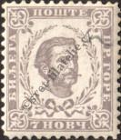 Stamp Montenegro Catalog number: 37/C