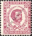 Stamp Montenegro Catalog number: 38/C