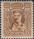 Stamp Montenegro Catalog number: 68