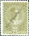Stamp Montenegro Catalog number: 98