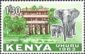 Stamp Kenya Catalog number: 10