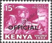 Stamp Kenya Catalog number: S/3