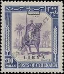 Stamp Libya Catalog number: 12
