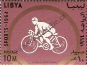 Stamp Libya Catalog number: 161/A