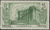 Stamp Cameroon Catalog number: 156