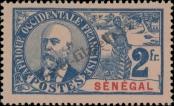 Stamp Senegal Catalog number: 45