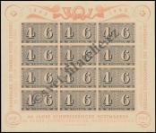 Stamp Switzerland Catalog number: B/9