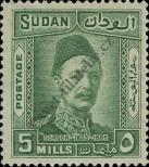 Stamp Sudan Catalog number: 67