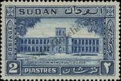 Stamp Sudan Catalog number: 71