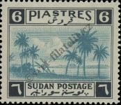Stamp Sudan Catalog number: 100