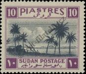 Stamp Sudan Catalog number: 102