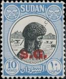 Stamp Sudan Catalog number: Sg/56