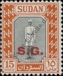 Stamp Sudan Catalog number: Sg/57