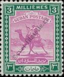 Stamp Sudan Catalog number: 106/A