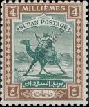 Stamp Sudan Catalog number: 107/A