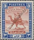Stamp Sudan Catalog number: 44