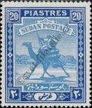 Stamp Sudan Catalog number: 50