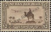 Stamp Sudan Catalog number: 57/C