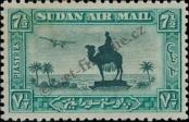 Stamp Sudan Catalog number: 64/C