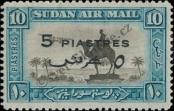 Stamp Sudan Catalog number: 85