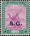 Stamp Sudan Catalog number: Sg/29/A