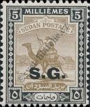 Stamp Sudan Catalog number: Sg/31/A