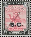 Stamp Sudan Catalog number: Sg/32/A