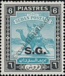 Stamp Sudan Catalog number: Sg/38/A