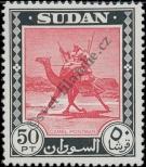 Stamp Sudan Catalog number: 147