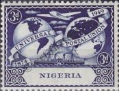 Stamp Nigeria Catalog number: 67