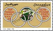 Stamp Somalia Catalog number: 594