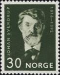 Stamp Norway Catalog number: 545