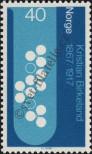 Stamp Norway Catalog number: 549