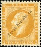 Stamp Norway Catalog number: 2