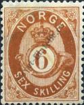 Stamp Norway Catalog number: 20