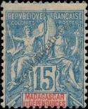 Stamp Madagascar Catalog number: 33